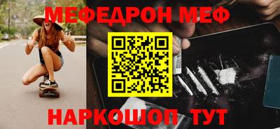 ешки Бузулук