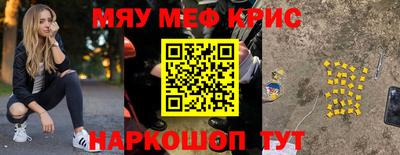 PSILOCYBIN Будённовск