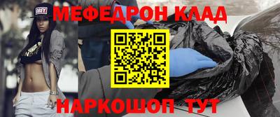 PSILOCYBIN Будённовск