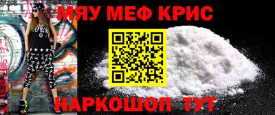 амф Бугуруслан