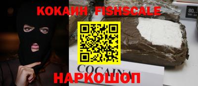 PSILOCYBIN Будённовск