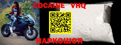 PSILOCYBIN Будённовск