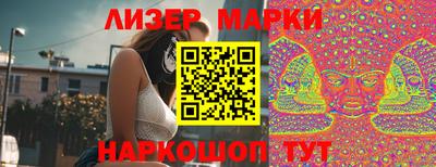 ешки Бузулук