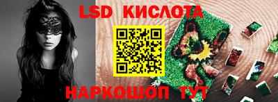 амф Бугуруслан