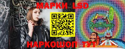 PSILOCYBIN Будённовск
