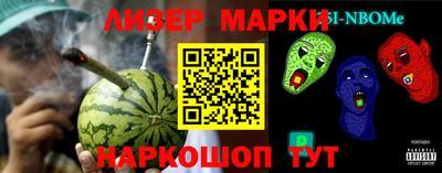 PSILOCYBIN Будённовск