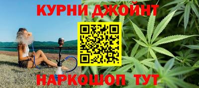 амф Бугуруслан