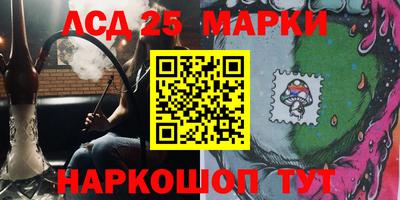 амф Бугуруслан
