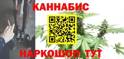 PSILOCYBIN Будённовск