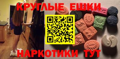 амф Бугуруслан