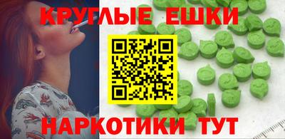 амф Бугуруслан
