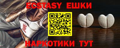PSILOCYBIN Будённовск
