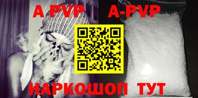ешки Бузулук