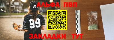 PSILOCYBIN Будённовск