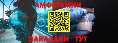 ешки Бузулук