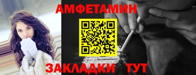 PSILOCYBIN Будённовск