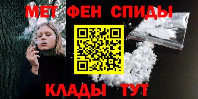 ешки Бузулук