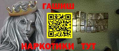 PSILOCYBIN Будённовск