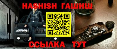 PSILOCYBIN Будённовск