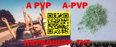 амф Бугуруслан