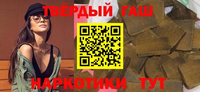 PSILOCYBIN Будённовск