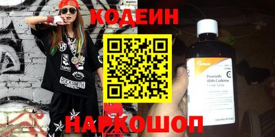 ешки Бузулук