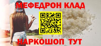 PSILOCYBIN Будённовск