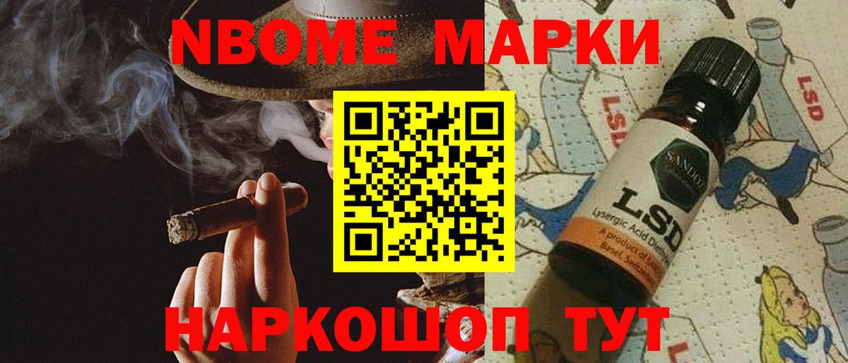 ЛСД экстази  ЛСД экстази кислота  Миллерово  Вход с VPN  ЛСД экстази кислота 