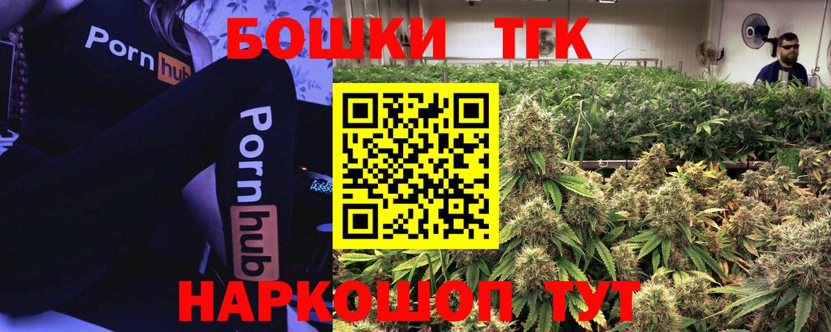 Бошки Шишки Amnesia  МАРИХУАНА SATIVA & INDICA  Бошки марихуана тримм  Вход с VPN  Бошки марихуана гибрид  Миллерово 